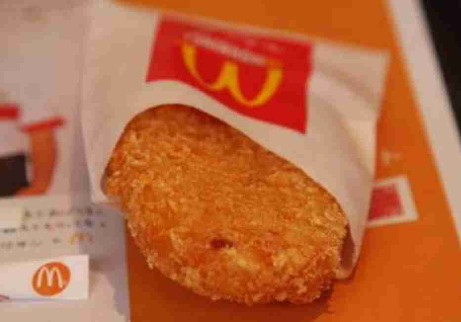 マクドナルドで好きな商品、好きだった商品