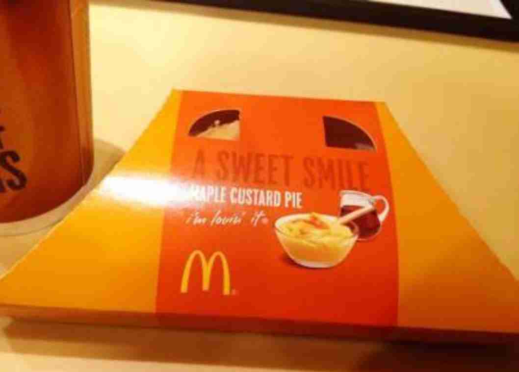 マクドナルドで好きな商品、好きだった商品