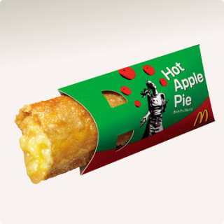 マクドナルドで好きな商品、好きだった商品