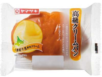 スーパーで売ってる好きなパン