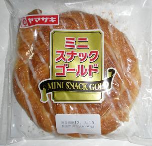 スーパーで売ってる好きなパン