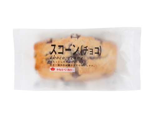 スーパーで売ってる好きなパン