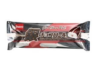 スーパーで売ってる好きなパン