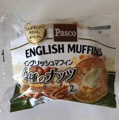 スーパーで売ってる好きなパン