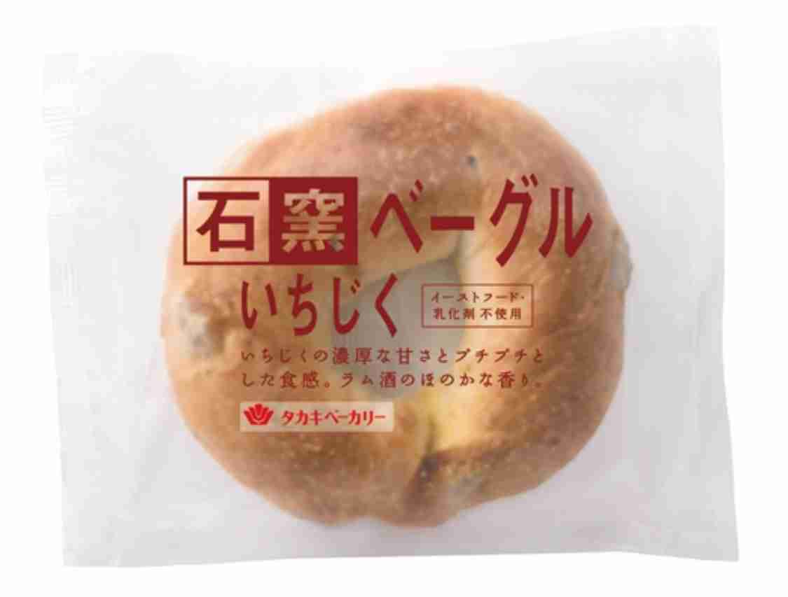 スーパーで売ってる好きなパン