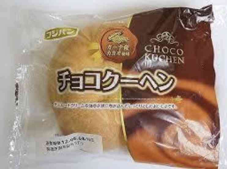 スーパーで売ってる好きなパン