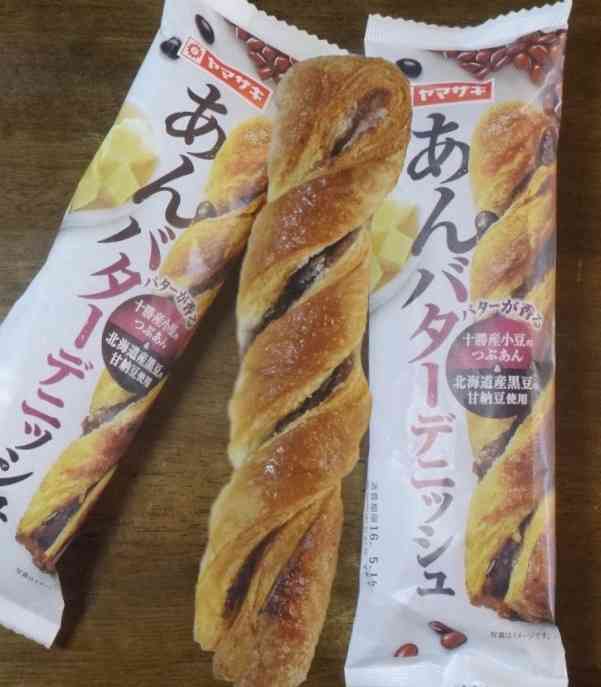 スーパーで売ってる好きなパン