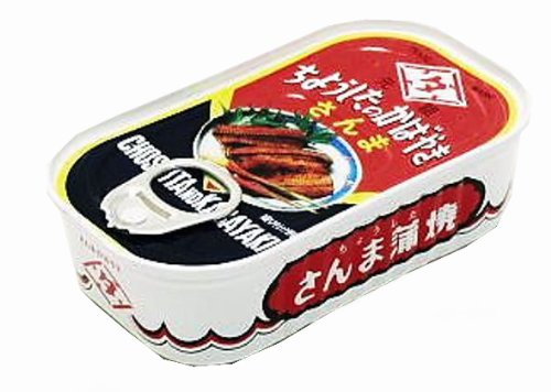 暑い季節のお酒のおつまみ♪