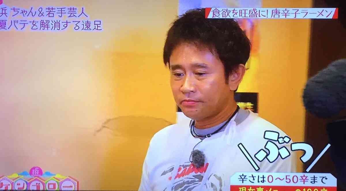 夫がおじさんになったなと思う瞬間