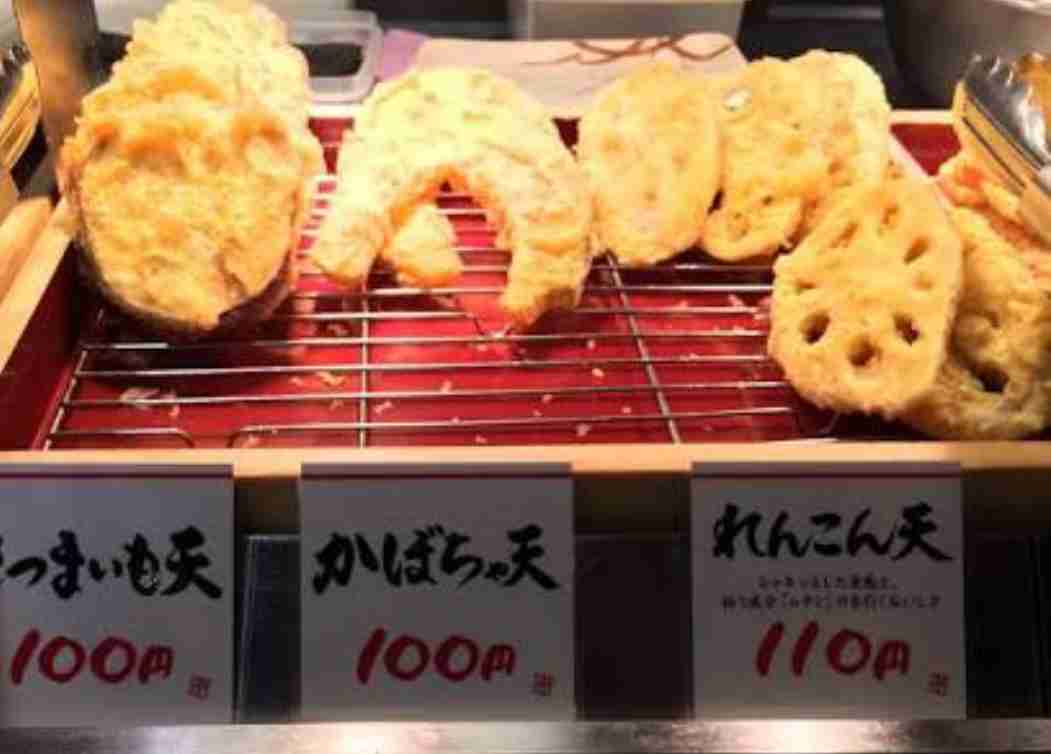 丸亀製麺好きな人