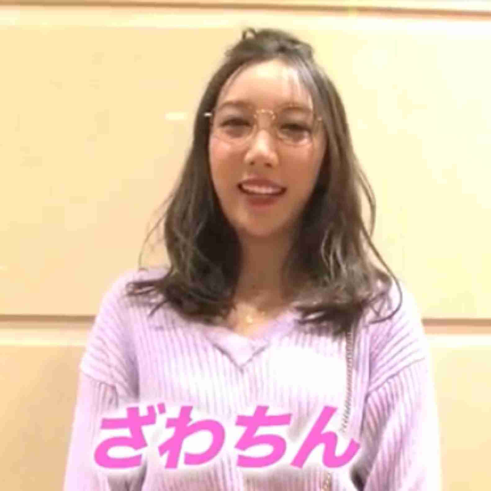 ざわちん、東方神起・チャンミンのものまねメイク披露「そっくり」「流石です」と絶賛の声