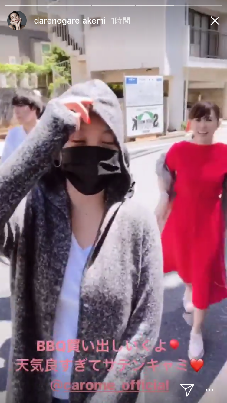 ざわちん、東方神起・チャンミンのものまねメイク披露「そっくり」「流石です」と絶賛の声