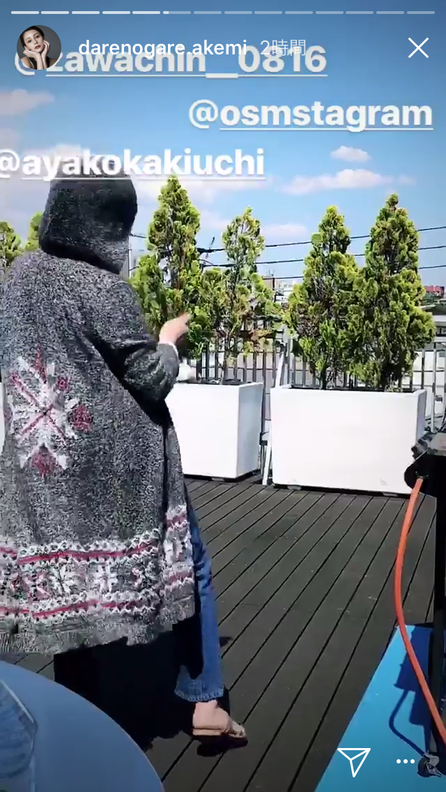 ざわちん、東方神起・チャンミンのものまねメイク披露「そっくり」「流石です」と絶賛の声