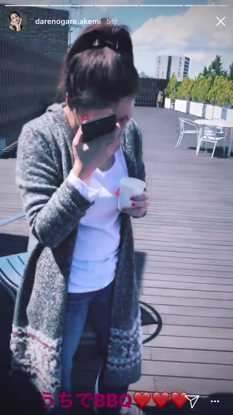 ざわちん、東方神起・チャンミンのものまねメイク披露「そっくり」「流石です」と絶賛の声