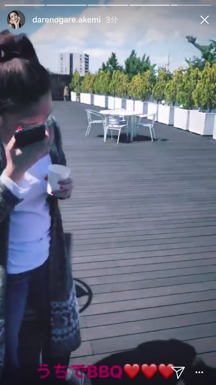 ざわちん、東方神起・チャンミンのものまねメイク披露「そっくり」「流石です」と絶賛の声