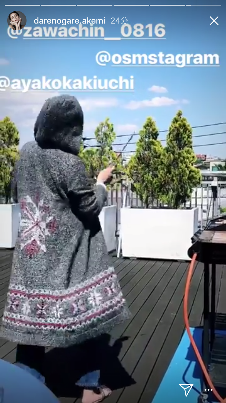 ざわちん、東方神起・チャンミンのものまねメイク披露「そっくり」「流石です」と絶賛の声