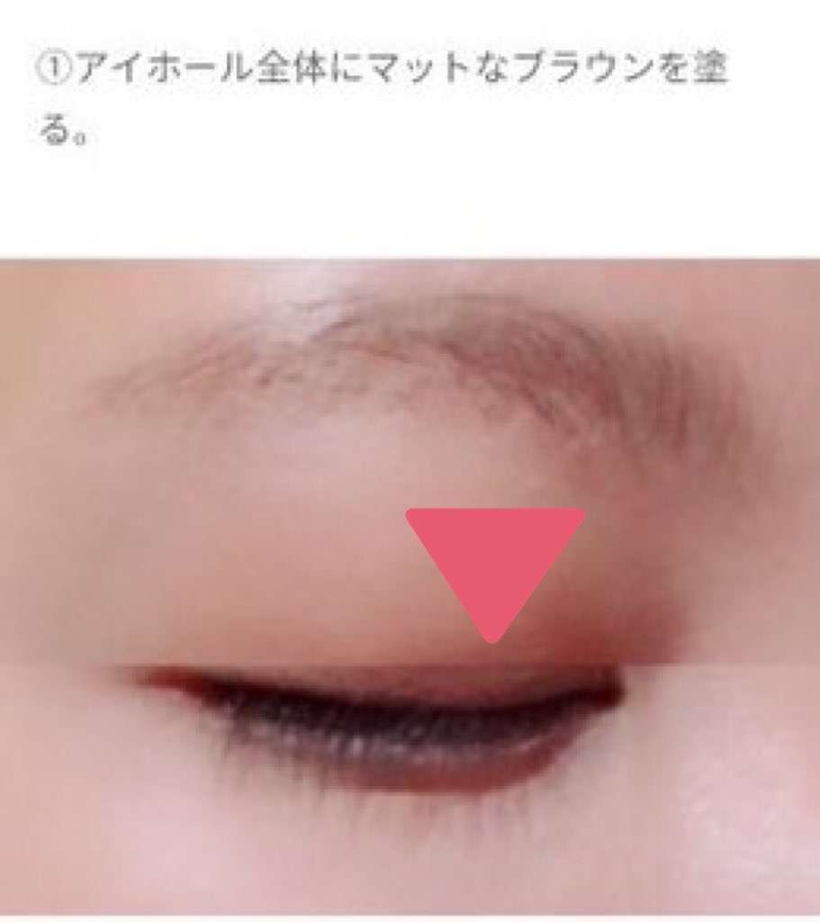 ざわちん、東方神起・チャンミンのものまねメイク披露「そっくり」「流石です」と絶賛の声