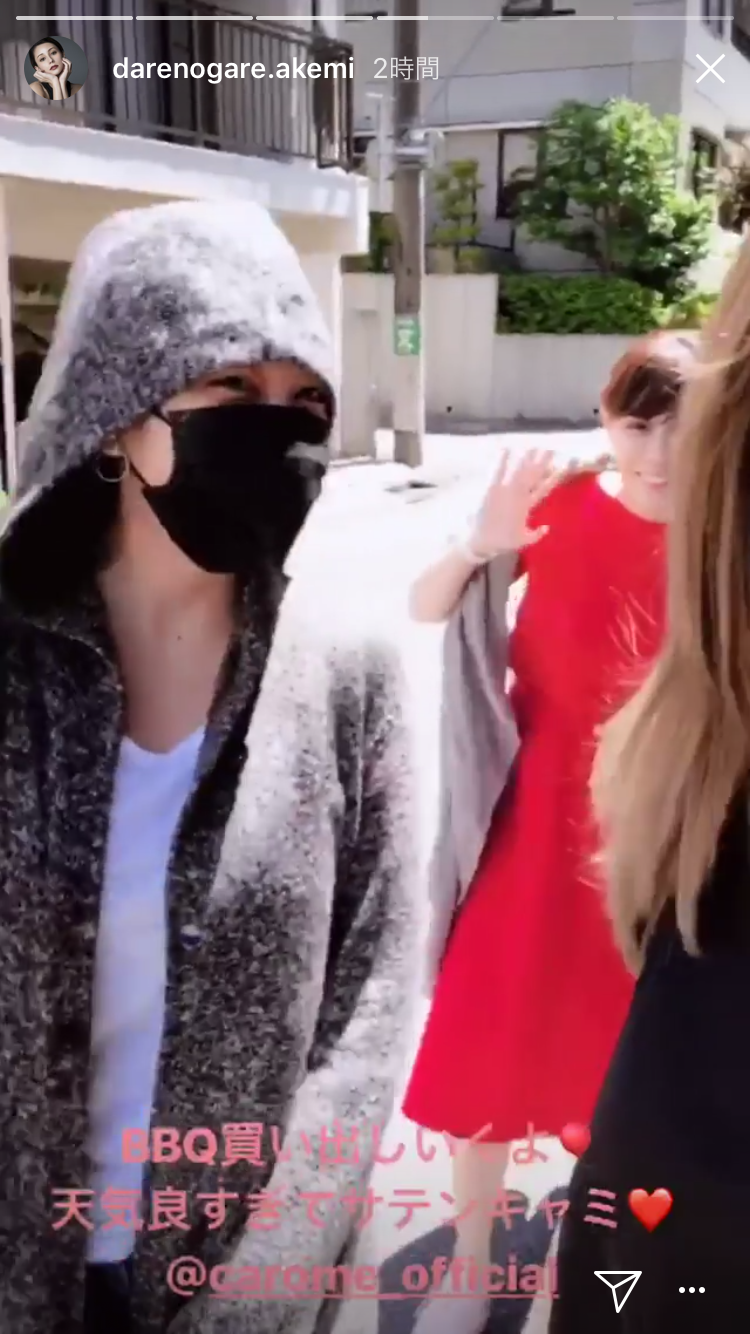 ざわちん、東方神起・チャンミンのものまねメイク披露「そっくり」「流石です」と絶賛の声