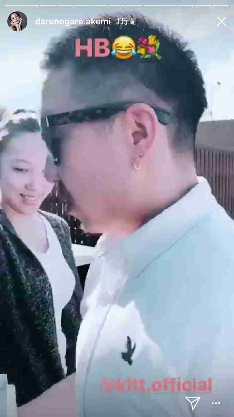 ざわちん、東方神起・チャンミンのものまねメイク披露「そっくり」「流石です」と絶賛の声