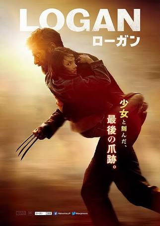 死ぬとは思わなかった映画の登場人物