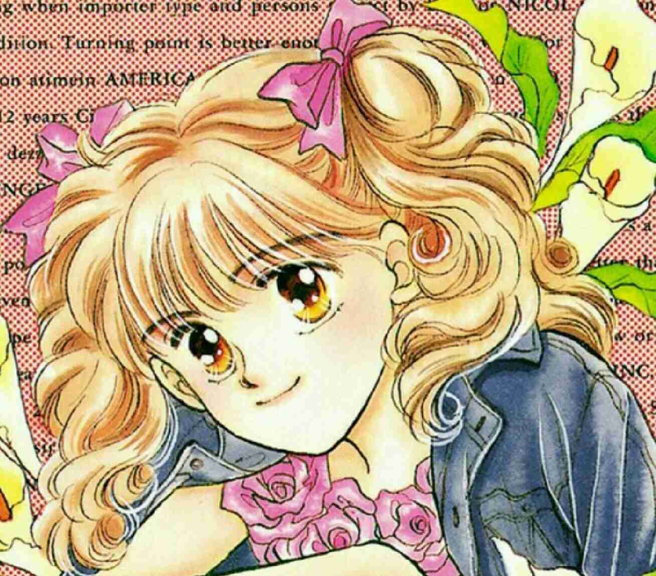 「りぼん」好きだった女子キャラ