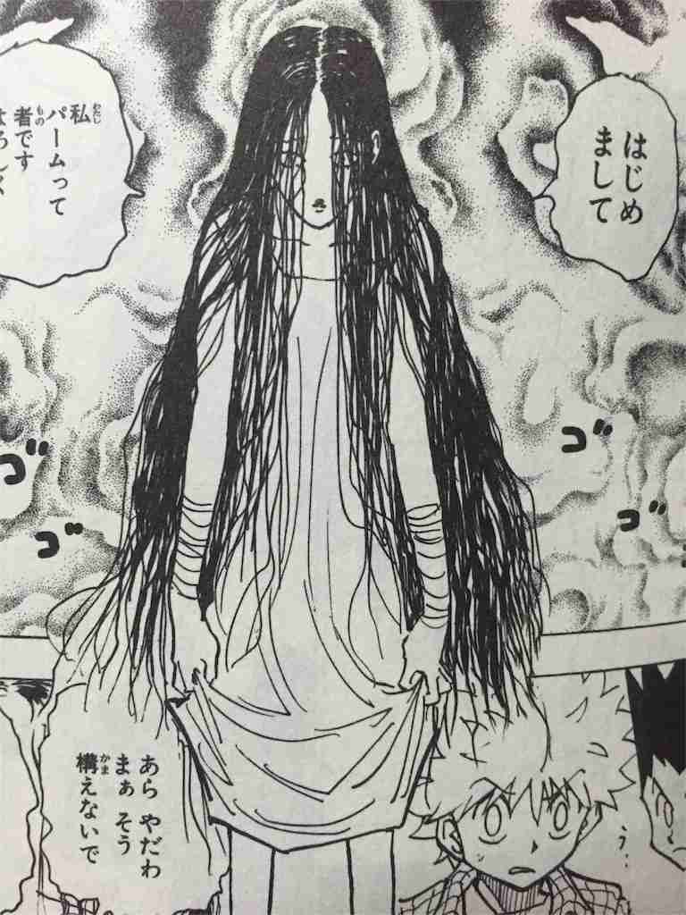 【梅雨】癖毛さん集まれ~!【対策】