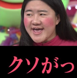 心の声が漏れてしまう人 ガールズちゃんねる Girls Channel 心の声が漏れてしまう人 ガールズちゃんねる Girls Channel