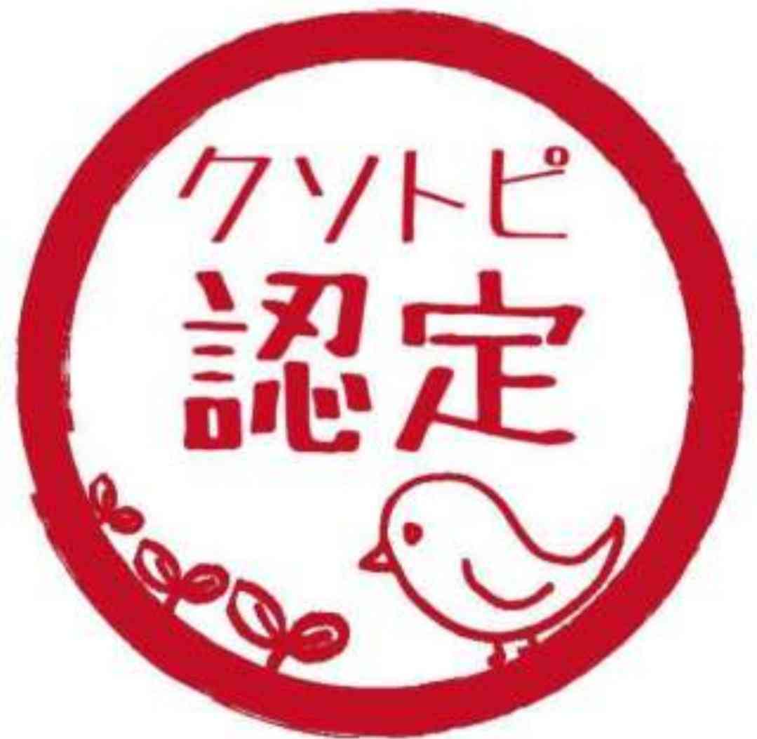 水嶋ヒロ、妻・絢香の衝撃キャラ弁披露 愛犬と思ったら実は…「腹の底から、え?」