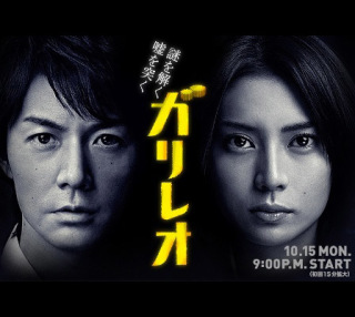 流行ったけど観なかった作品