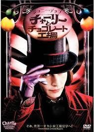 流行ったけど観なかった作品