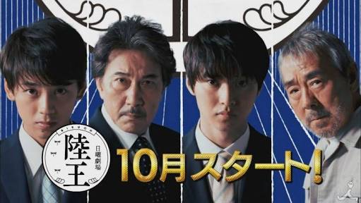 流行ったけど観なかった作品