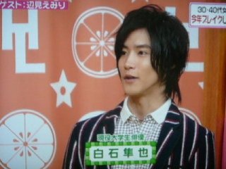 【実況・感想】シグナル 長期未解決事件捜査班 第6話