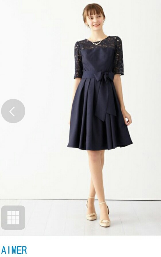 パーティドレスを語ろう