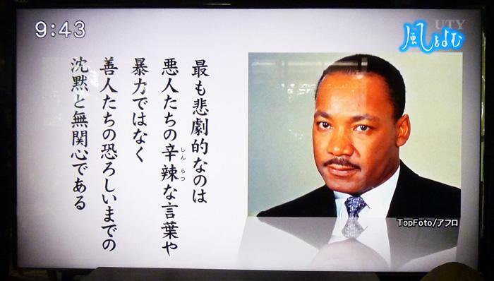 いじめの温床、スクールカースト 「女子は1軍、2軍、3軍に分かれている」児童が抱える息苦しさ