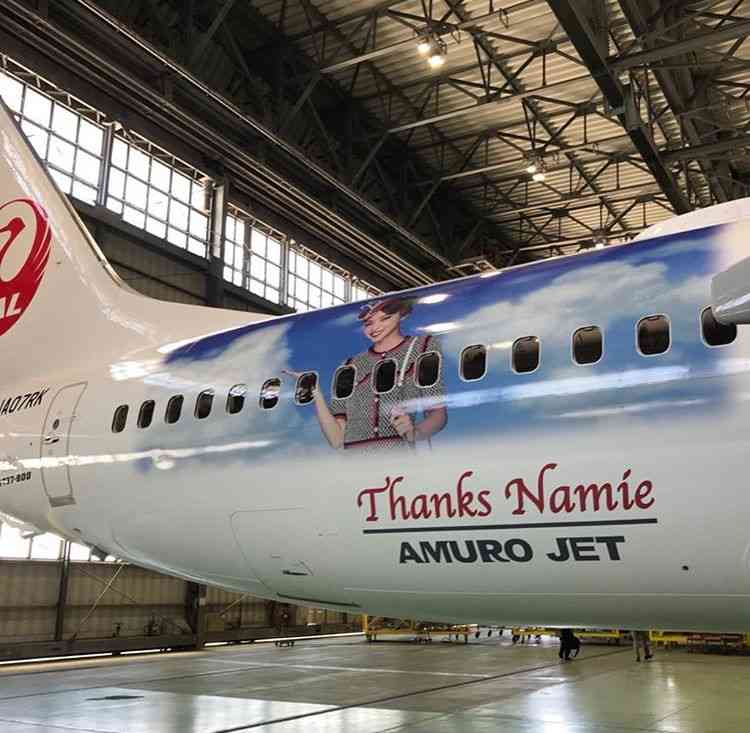 JTA、安室奈美恵ジェット就航　客室乗務員風の姿大きくデザイン