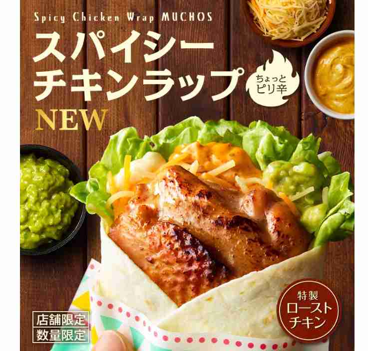 フードコート等の場所取りについて！