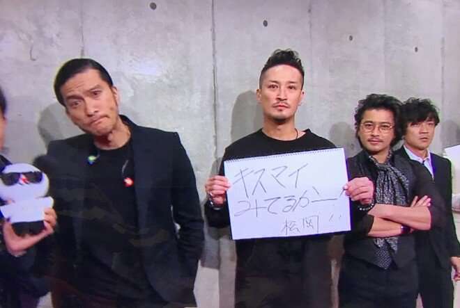 ジャニーズで面倒見のいい先輩
