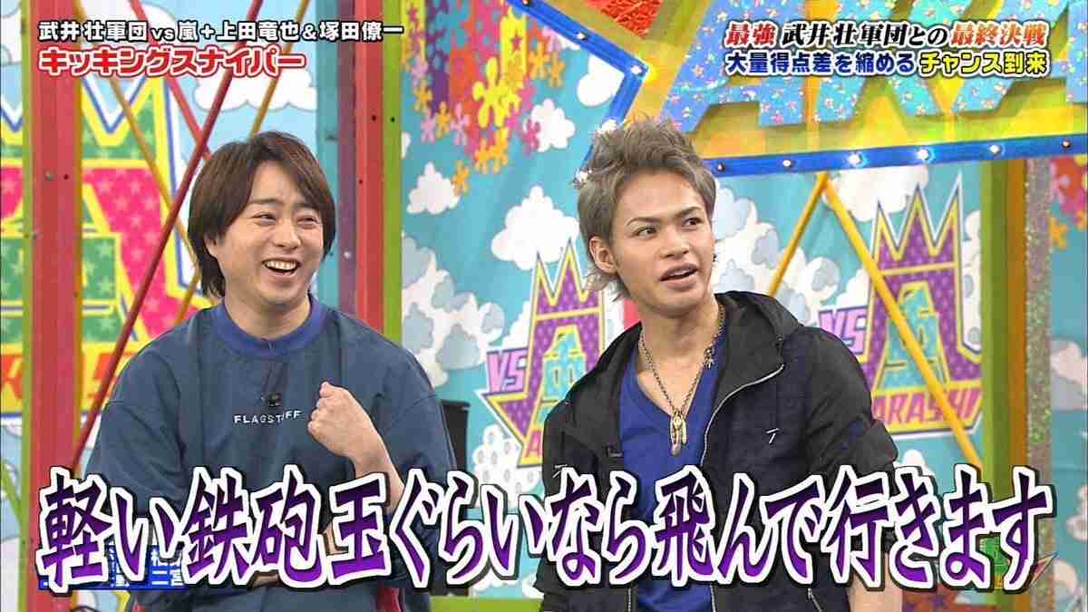 ジャニーズで面倒見のいい先輩
