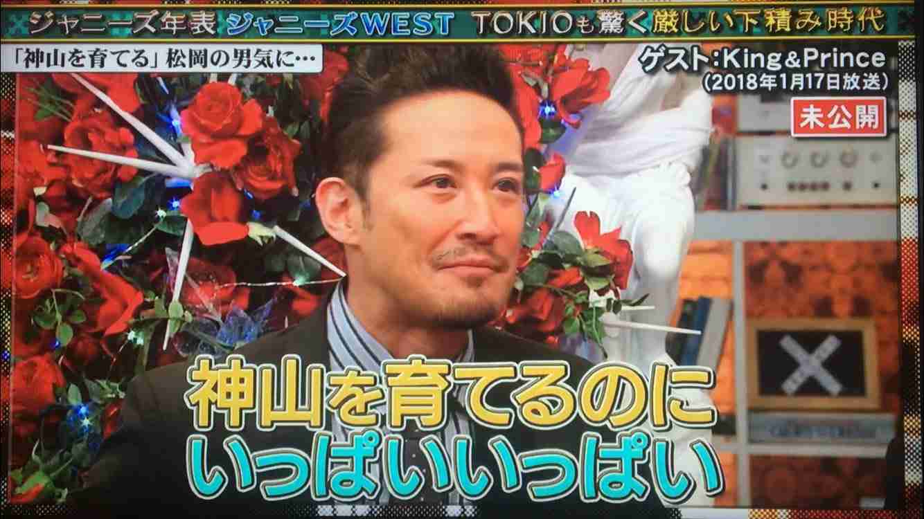 ジャニーズで面倒見のいい先輩
