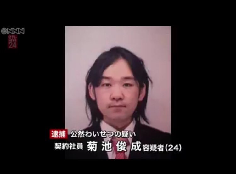 ジャニーズで面倒見のいい先輩