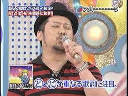 映画「ママレード・ボーイ」を語りませんか？