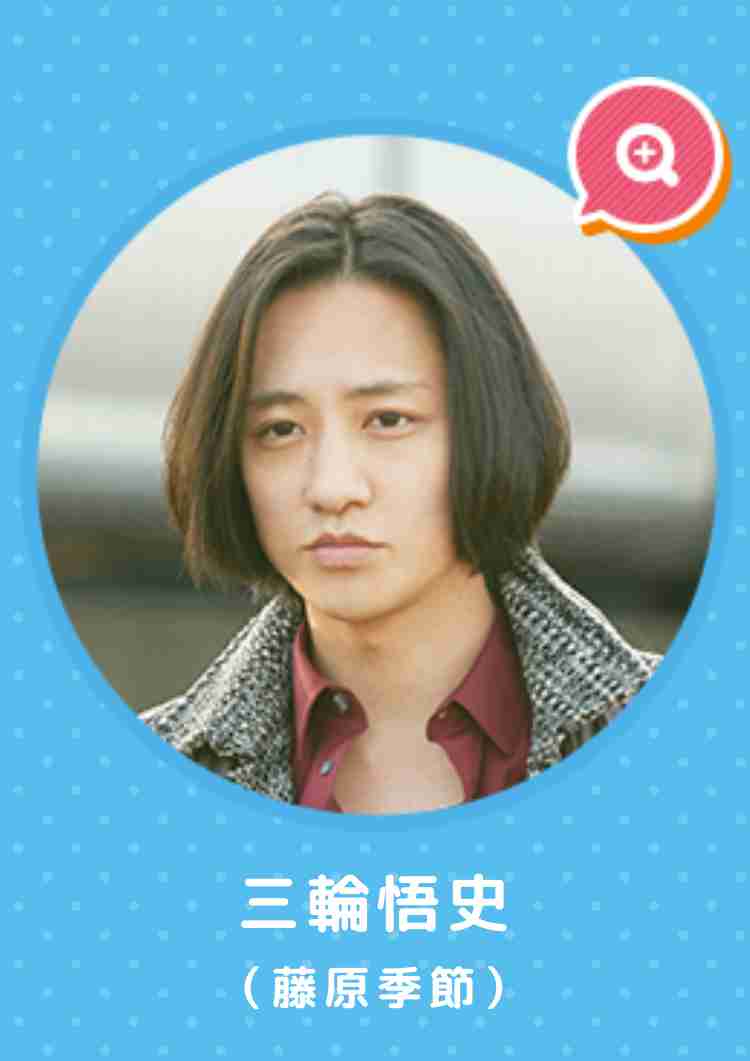 映画「ママレード・ボーイ」を語りませんか？