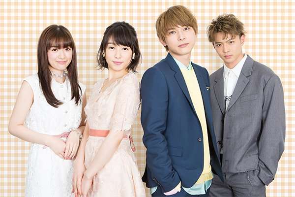 映画「ママレード・ボーイ」を語りませんか？