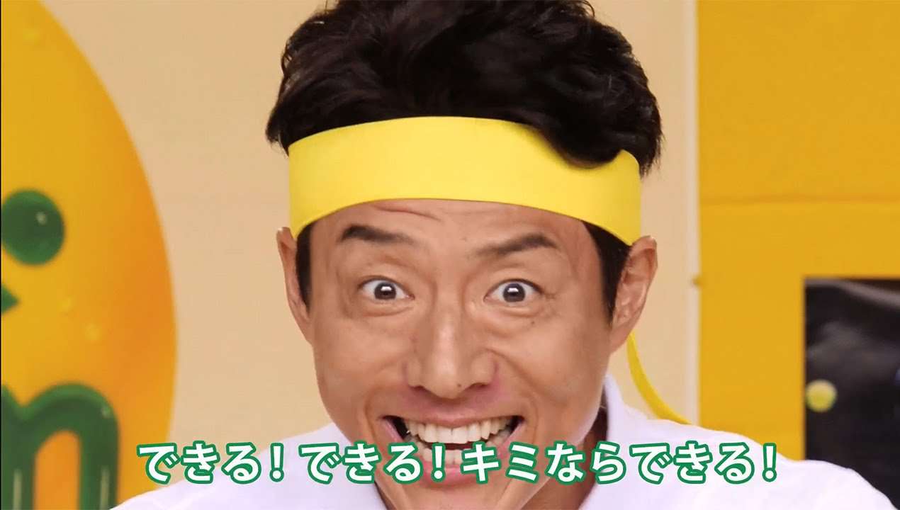体育会系男子へのアプローチ方法