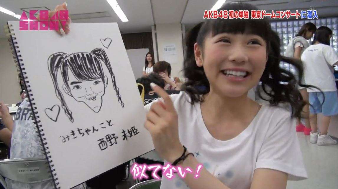 元AKB48西野未姫が現在の境遇に不満「家賃21万円のタワマン戻りたい」 