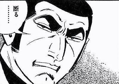 暇人部隊！再び！！