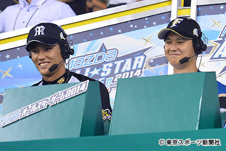 上沼恵美子　大谷翔平と女子アナとの結婚に反対…頭ええからコロッとだませる