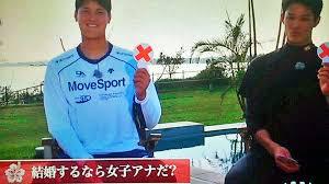 上沼恵美子　大谷翔平と女子アナとの結婚に反対…頭ええからコロッとだませる