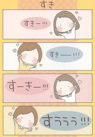 買い揃えるほどでもなかった漫画