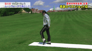 ずっと見ていたいGIF動画下さい